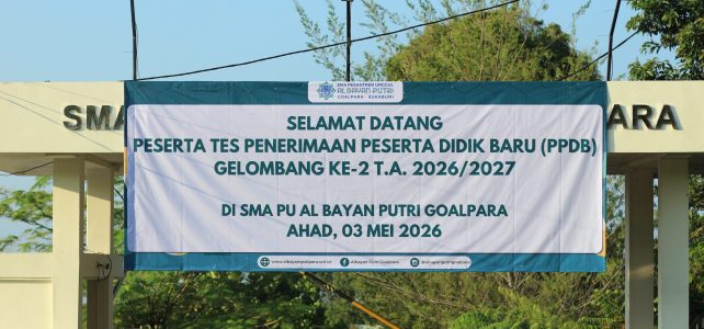 Menjaring Generasi Berprestasi melalui Tes PPDB Gelombang 2