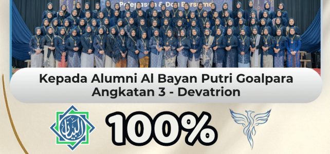 SMA PU Albayan Putri Goalpara Kembali Meloloskan 100% Siswi ke PTN PTLN Favorit